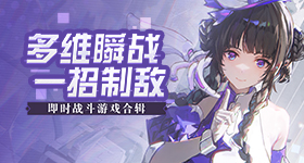 蔡文静经纪人打电话让蔡文静下播